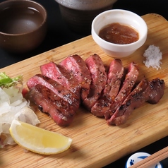 【おすすめ】極上厚切り 牛タンステーキ