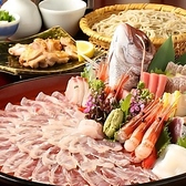 神田 本陣房 はなれのおすすめ料理2