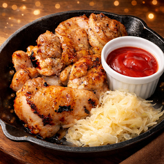 スパイシージャークチキン