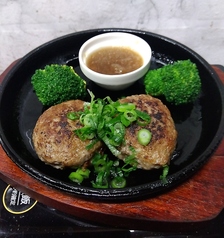 和牛ハンバーグの写真