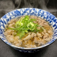 名物”肉吸い”