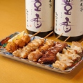 料理メニュー写真&nbsp;おまかせ焼き鳥串5種盛り