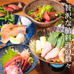 天然鮪とお酒 鮪笑 ゆうしょうのおすすめ料理2