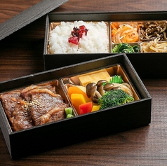 謹製　黒毛和牛 A5イチボ二段御膳