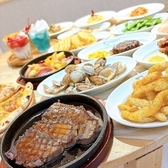 OMOCHA 聖一色店のおすすめ料理3