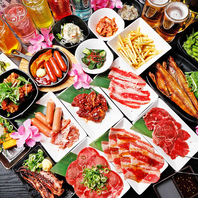 【期間限定】焼き肉食べ飲み放題3時間⇒3000円!!