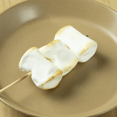 焼きマシュマロ串　1本