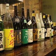 地酒やレアなお酒もご用意しております。