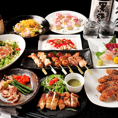 居酒屋 鳥心はなれ 名駅店のコース写真