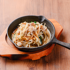 アツアツ味噌ホルモン鉄板焼き