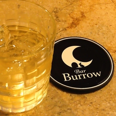Bar Burrow バー バロウの特集写真