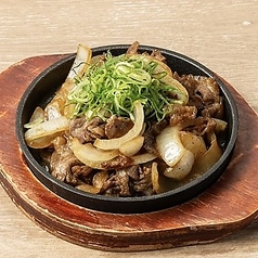 ピリ辛ホルモン炒め