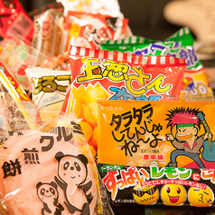 放課後駄菓子バー A-55 京都四条河原町店のコース写真