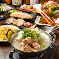 居酒屋 鳥一 知立駅店のおすすめ料理3