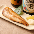 料理メニュー写真&nbsp;肉厚縞ほっけ