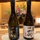 日本酒は常時10種類以上ご用意しております。