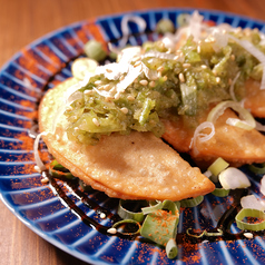 自家製ネギ塩ダレ餃子3ヶ