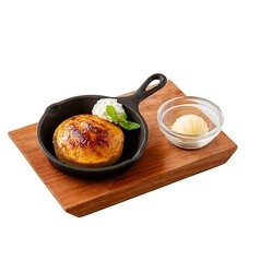 焼き立て！スイートポテトの焦がしタルト