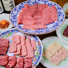 焼肉つじむら 新宿本店のおすすめ料理1