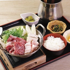 寧々家 多賀城店のおすすめランチ2