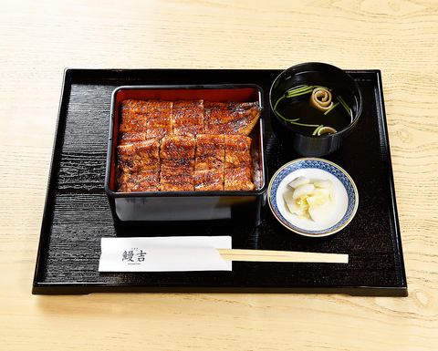 こだわりの鰻重をご賞味ください！