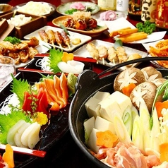 居酒屋 さざん 海老名本店のおすすめ料理1