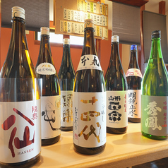 すし酒屋 ちゃりんのおすすめ料理3