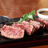 STEAK THE FIRST ステーキ ザ ファースト ホテル京阪 東京四谷のおすすめ料理2