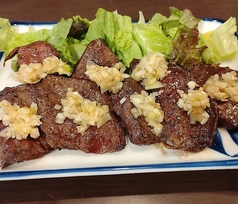 上牛タンねぎ塩焼き