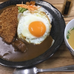 黒糖チキンカレー