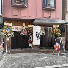 お肉のじかん REBORN リボーンの外観1