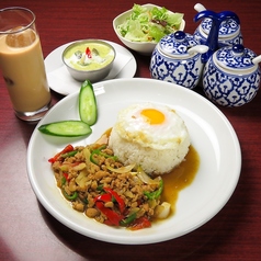 SUPURNA スプルナ 錦糸町のコース写真