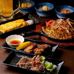 鉄板居酒屋 京とんちん亭 みやこみち店の写真2