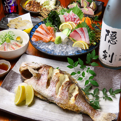 男組 釣天狗 つりてんぐ 松山店のコース写真