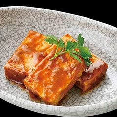 クリームチーズ~仙台味噌和え~