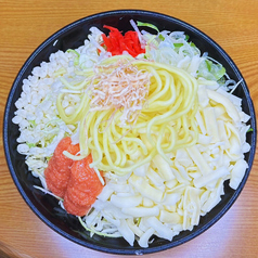 もんじゃ焼　明太子チーズ