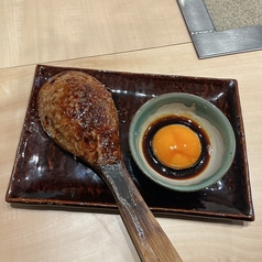 しゃもじ鶏つくね