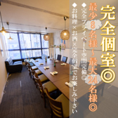 肉本のおすすめ料理2