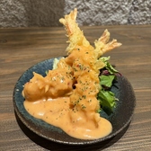 スタンドわけわけのおすすめ料理2