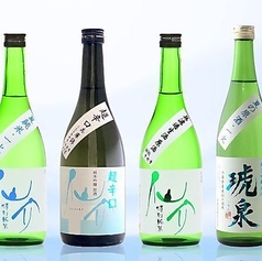 神戸たむらのおすすめ料理1