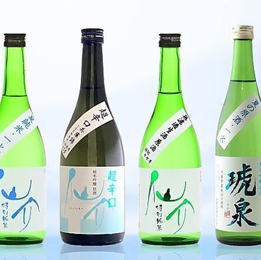 神戸たむらのおすすめ料理1