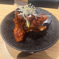 ヤゲン軟骨の黒七味ヤンニョム