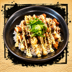 チャーマヨ丼