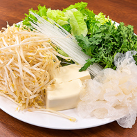 新鮮な野菜と一緒に楽しむラムしゃぶ