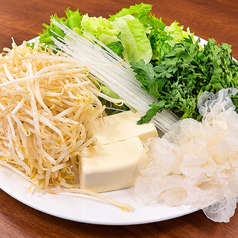 新鮮な野菜と一緒に楽しむラムしゃぶ