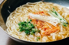 冷麺
