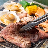 天空のBBQビアガーデンのおすすめ料理2