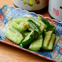 やみつききゅうり