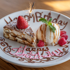 緑のテラス＆創作イタリアン　Opera Cafeのコース写真