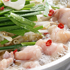 九州うまいもんと焼酎 芋蔵 静岡呉服町店のコース写真